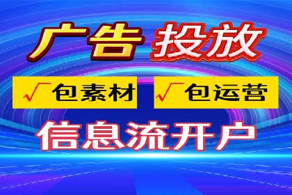 行业大咖的SEM实战经验分享及案例