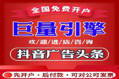 百度SEO推广公司案例研究：助力企业实现品牌提升